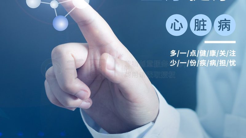 背部经络疏通后疼正常吗