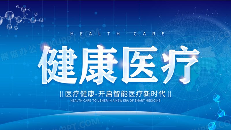 药膳炖品：传承古法，现代健康生活的新选择
