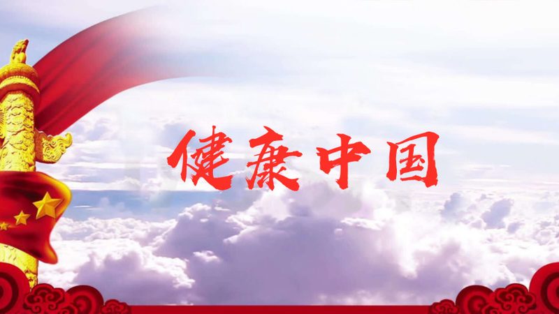 上海设备有限公司
