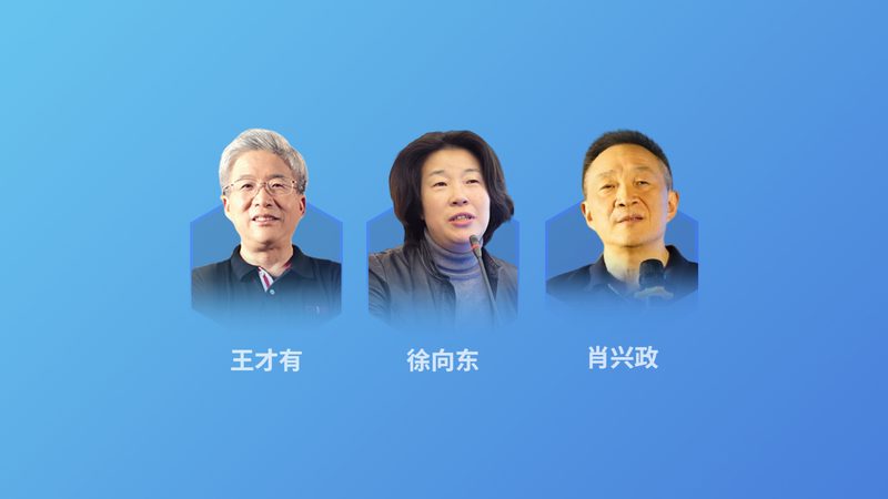 腰椎调理，饮食食谱巧安排**